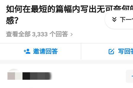 一曲肝肠断什么意思