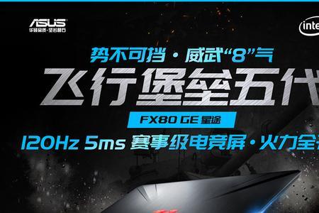i78750hgtx1050ti能玩什么游戏