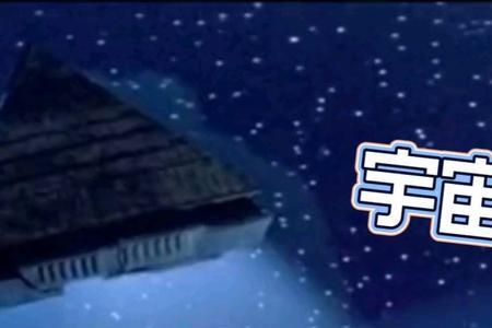 十级宇宙文明的小说