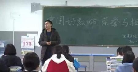高校教师子女可以直接上本校吗