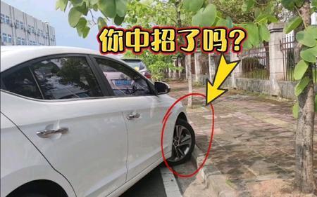 切割马路牙子的车是什么车