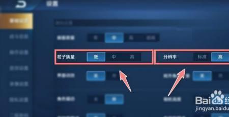 iqooz3打王者掉帧严重怎么办