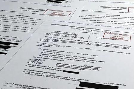 搜查令下来意味什么