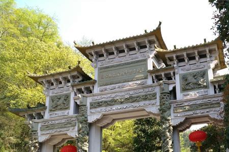 上饶森林公园旁边的公园叫什么