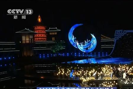 河南中秋晚会是提前录好的吗