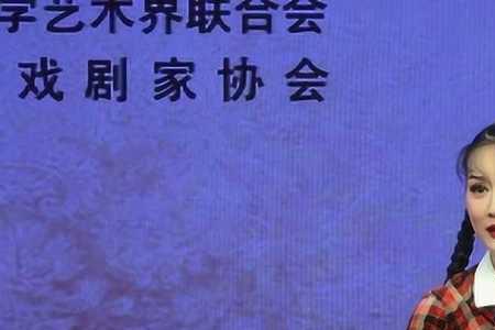 豫剧三上马原唱