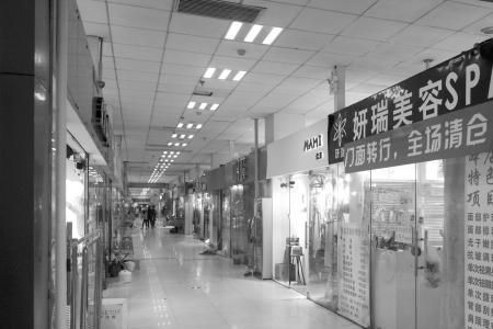 生意萧条的意思