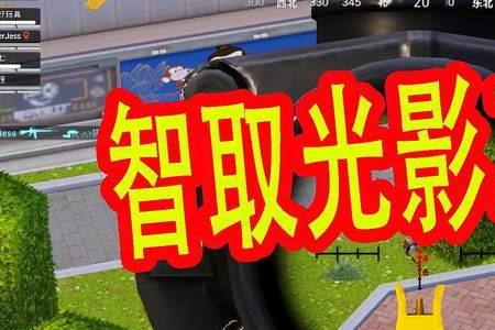 光影工厂是多久出来的
