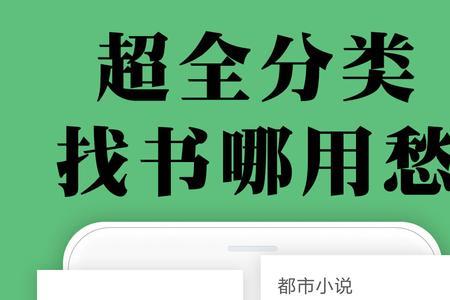 都市武侠小说排行榜前十名