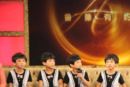 四胞胎遗产继承结果