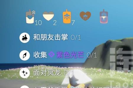 vivo光之遇见怎么和好友同行