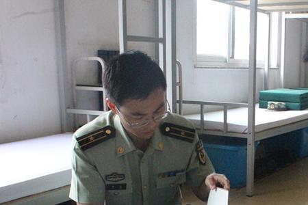 军旅苦乐观的认识与理解