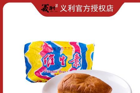 义利糕点排行榜