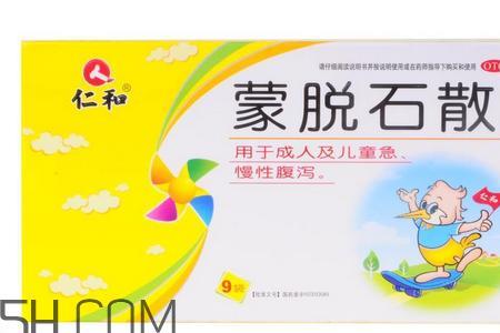 思密达是哪个银行