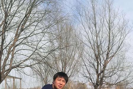 水木是什么意思