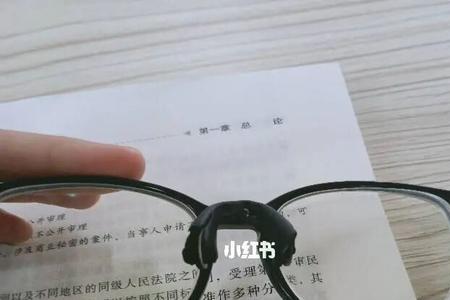 买的眼镜可以卖吗