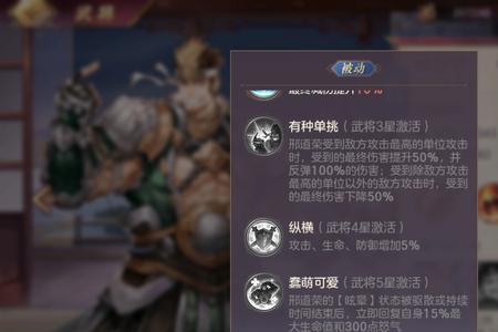 三幻平民最强阵容第一名