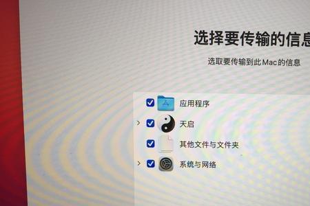 西数移动硬盘一直拉进度条