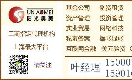 财务中的oi是什么意思