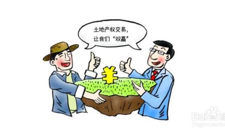 土地归国家所有，那国家归谁所有