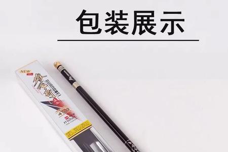 光威战圣鱼竿怎么样