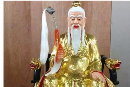 太乙混元祖师是谁