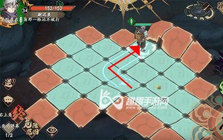 遗忘封地具体的走法