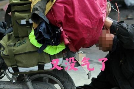摩托车扎带了怎么办