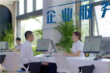 公共服务类包括什么行业