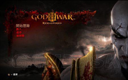 战神3音乐关卡过不去