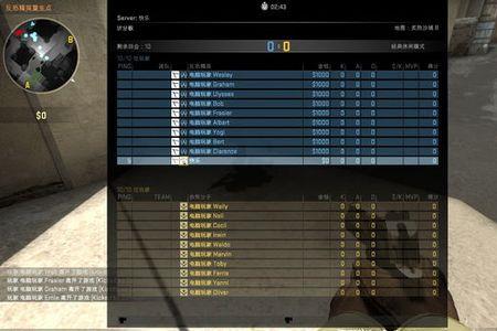 csgo有什么办法解除禁赛