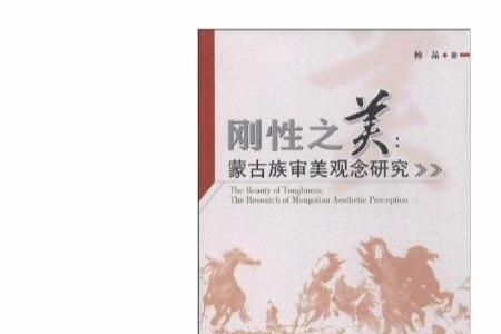 文化产生的两个条件