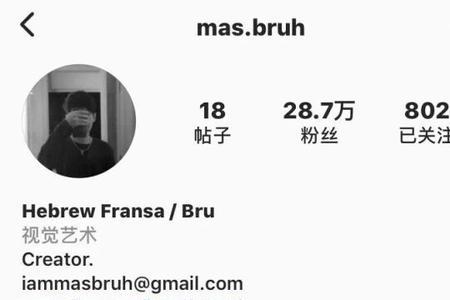 ins特效怎样保存