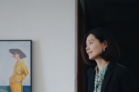 将至未至最迷人什么意思