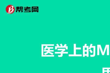 syn形式是什么意思
