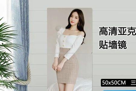 镜子摔烂了，要怎么粘不会有裂痕