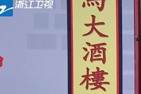 墙上踩一脚怎么去除