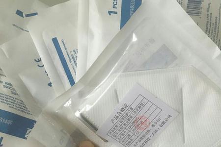 taton95口罩是医用的吗