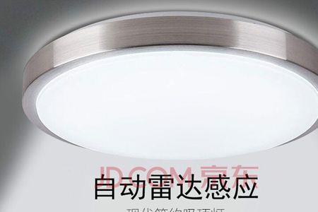 小感应灯一般多少瓦