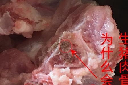 买的猪肉怎么有骨头