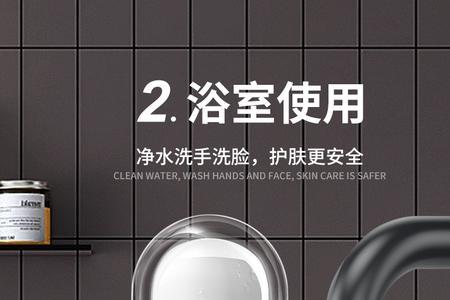 康佳自动洗衣机水龙头漏水
