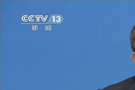陕西师范大学的校长是谁啊