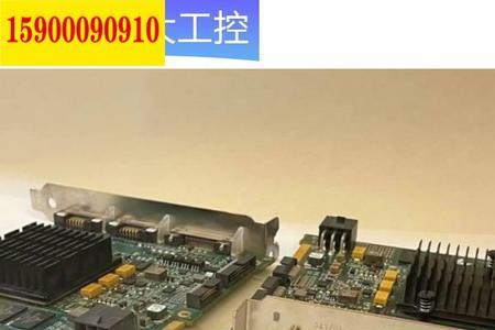 联想y700能连采集卡吗