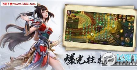 带召唤职业的大型手游