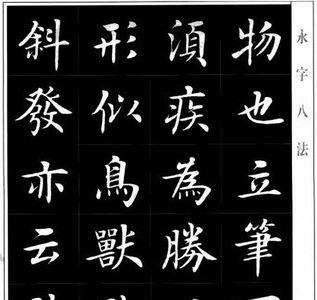 cheng的字