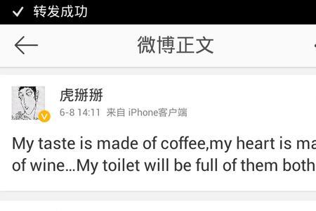 无暇应对是什么意思