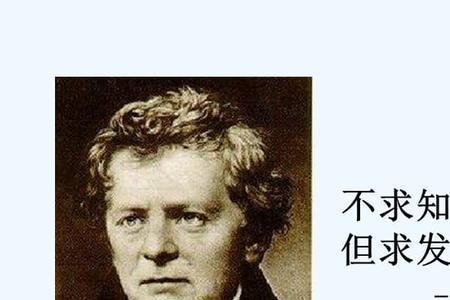 欧姆的分子式,
