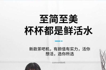 骆驼茶吧机是大牌子吗