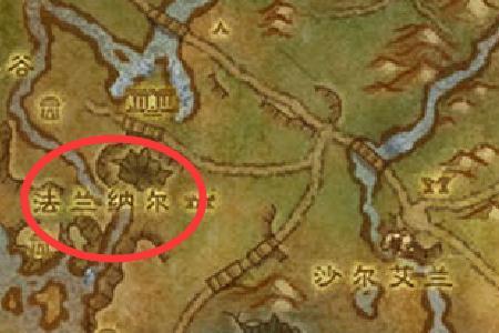 大执行官刷新时间