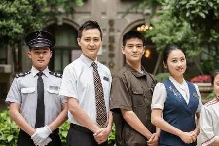 用心服务好每一位客户下一句